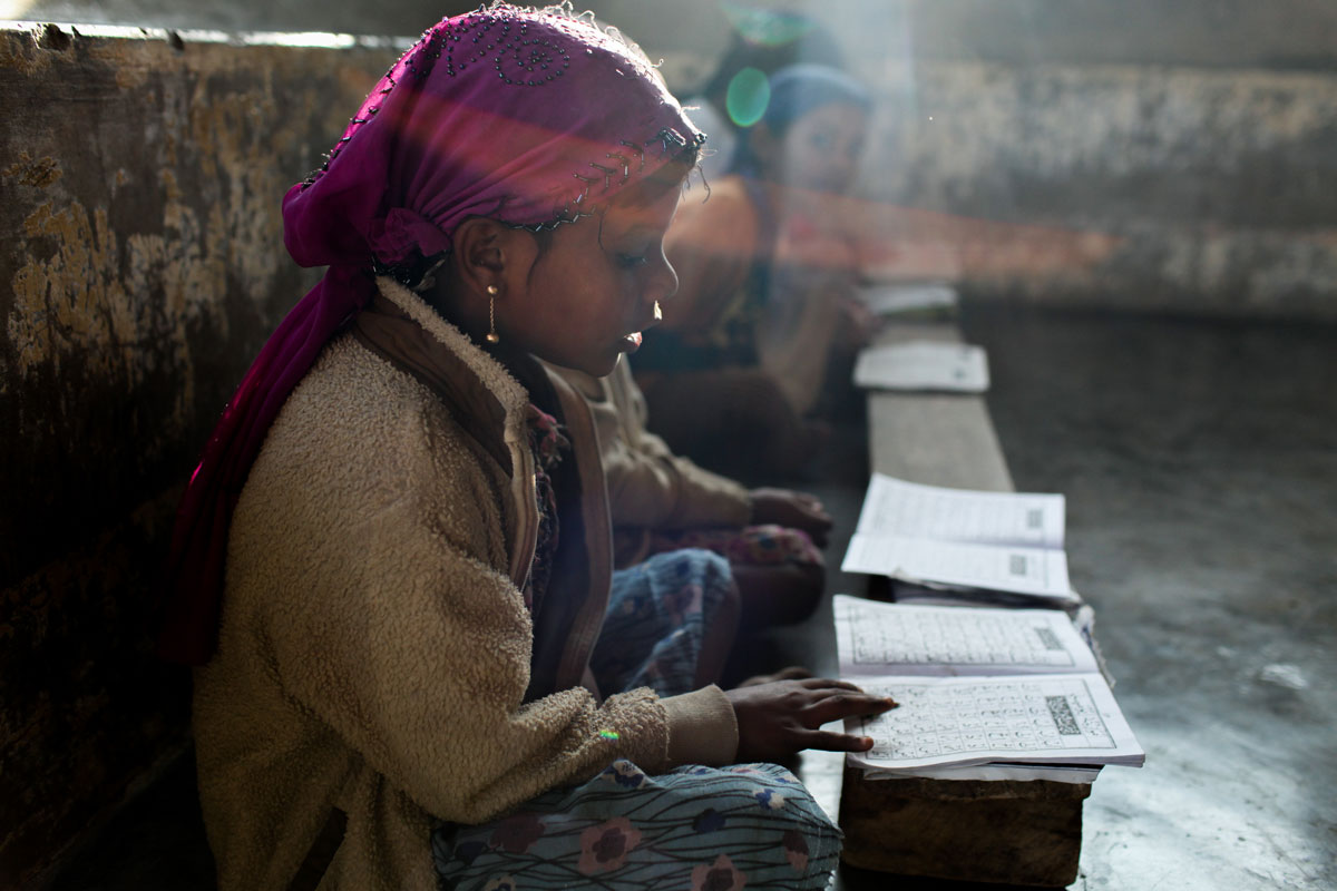 Rohingya girl in Madrassa, Islamic school, Sitwe, Myanmar